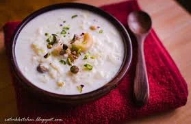 Special Kheer(Rice Pudding-BoGo) - Bombay Grill Milton