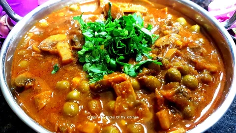 Mutter Mushroom Masala - Bombay Grill Milton